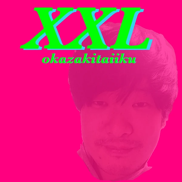 XXL | Jpop Wiki | Fandom