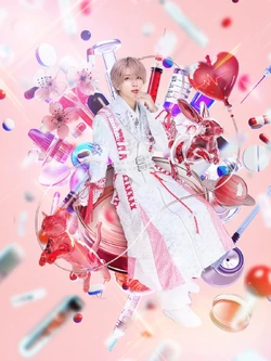 Sakura | Jpop Wiki | Fandom