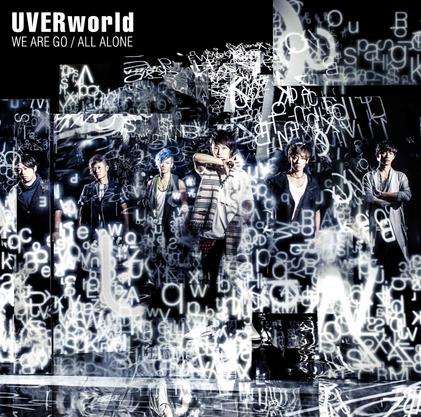 UVERWORLD to Sing OP for The Promised Neverland  So Japan