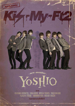 YOSHIO -new member- | Jpop Wiki | Fandom