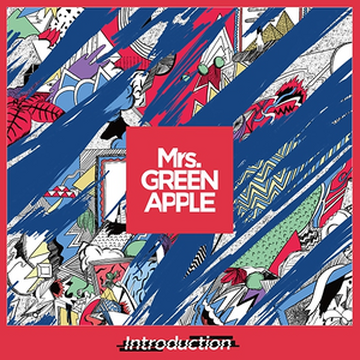 薬屋のひとりごと 鳳仙 Mrs. GREEN APPLE Introduction CD