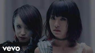 LiSA_-_Empty_Mermaid