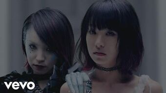 Empty MERMAiD | Jpop Wiki | Fandom