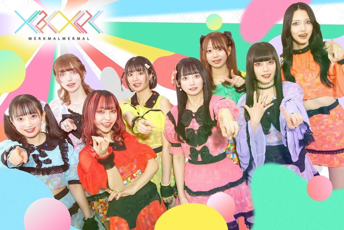 上品なブランド Merkmal Fandom | Wiki Jpop | Mermal その他