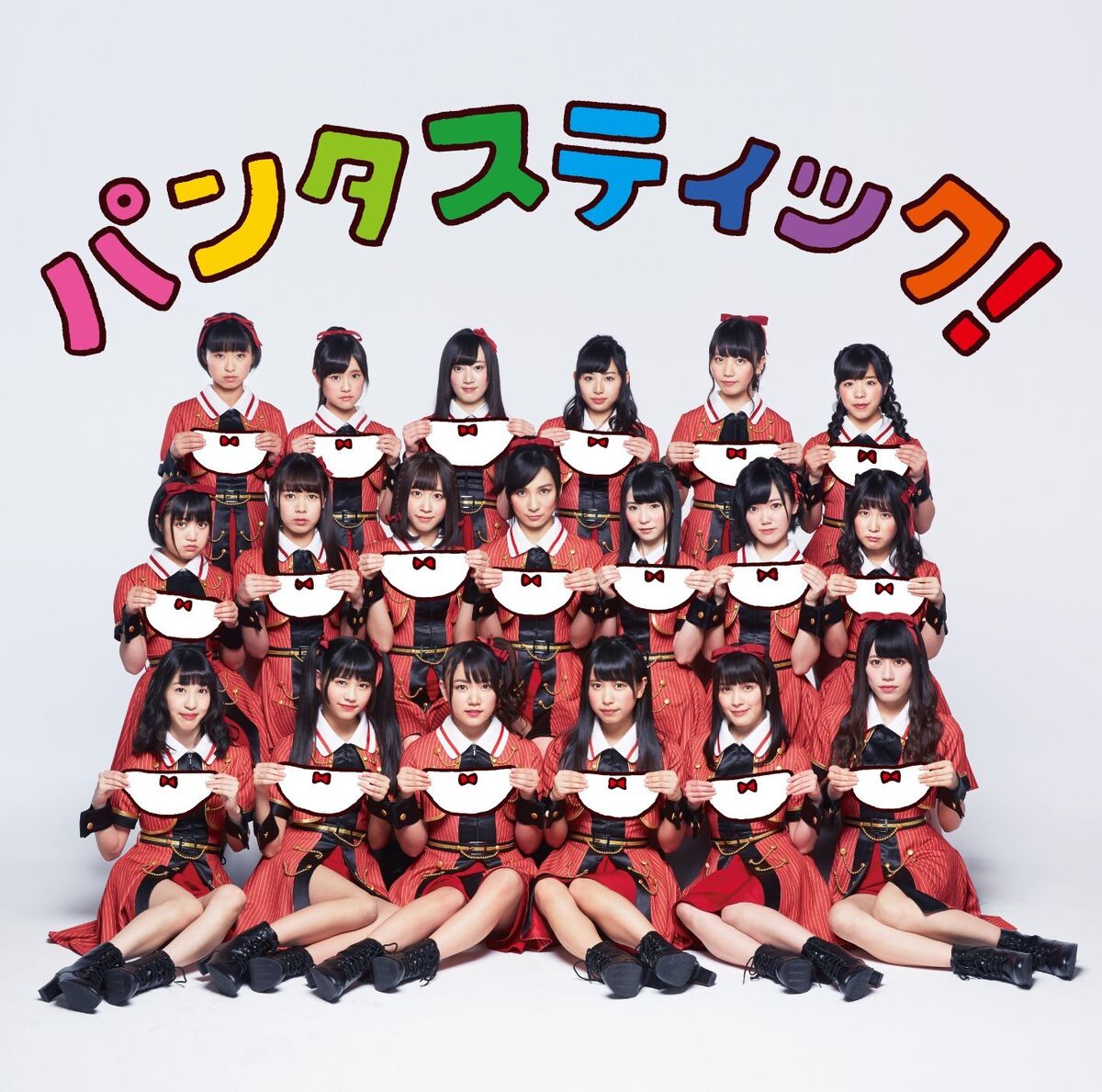 Pantastic! | Jpop Wiki | Fandom