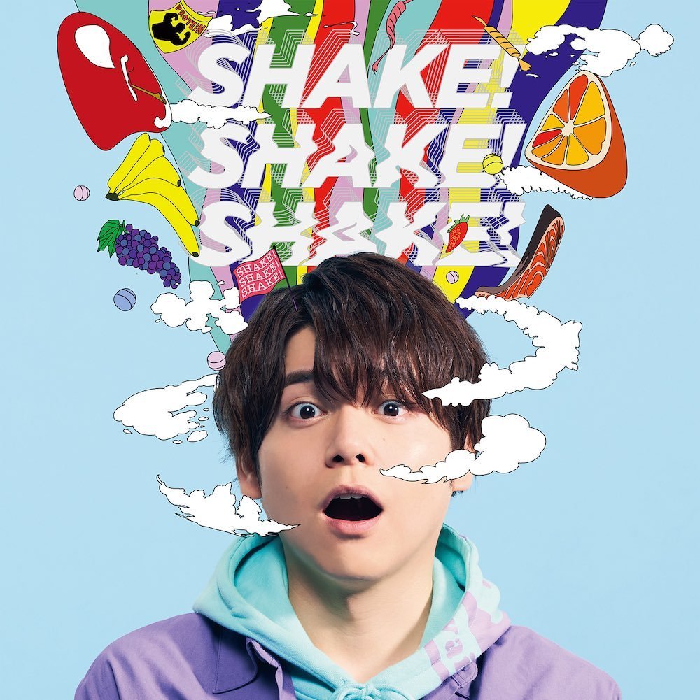 SHAKE!SHAKE!SHAKE! | Jpop Wiki | Fandom