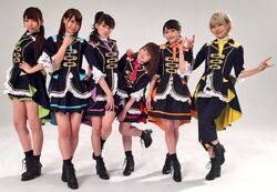 I Ris Jpop Wiki Fandom