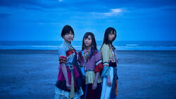 sora tob sakana deep blue Instrumental