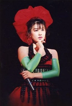 Tamura Eriko | Jpop Wiki | Fandom