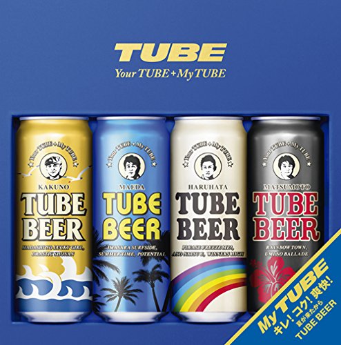 TUBE/your tube my tube /お中元BOX TUBE - Your TUBE + My TUBE(初回生産限定盤A)(DVD付) - Amazon