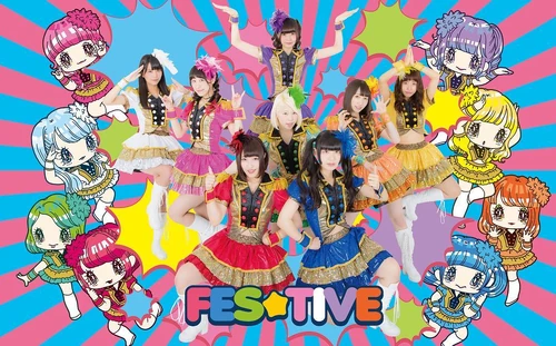 Promoting Wasshoi Record (2016)