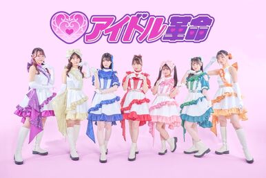 Akumade Tenshi | Jpop Wiki | Fandom Akumade Tenshi | Jpop Wiki | Fandom