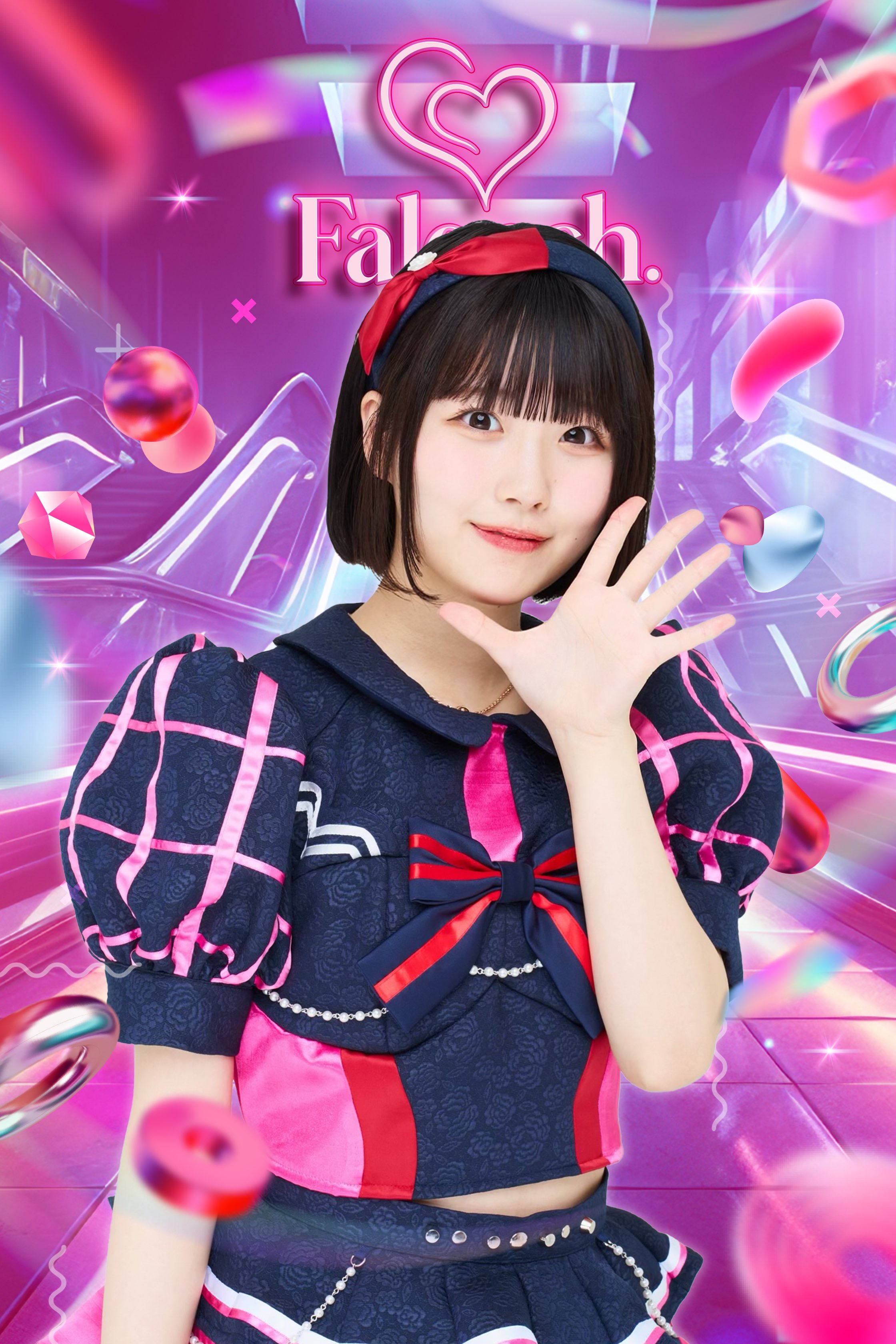K-POP・アジア HIKARI Hikari (Seven song) - Wikipedia