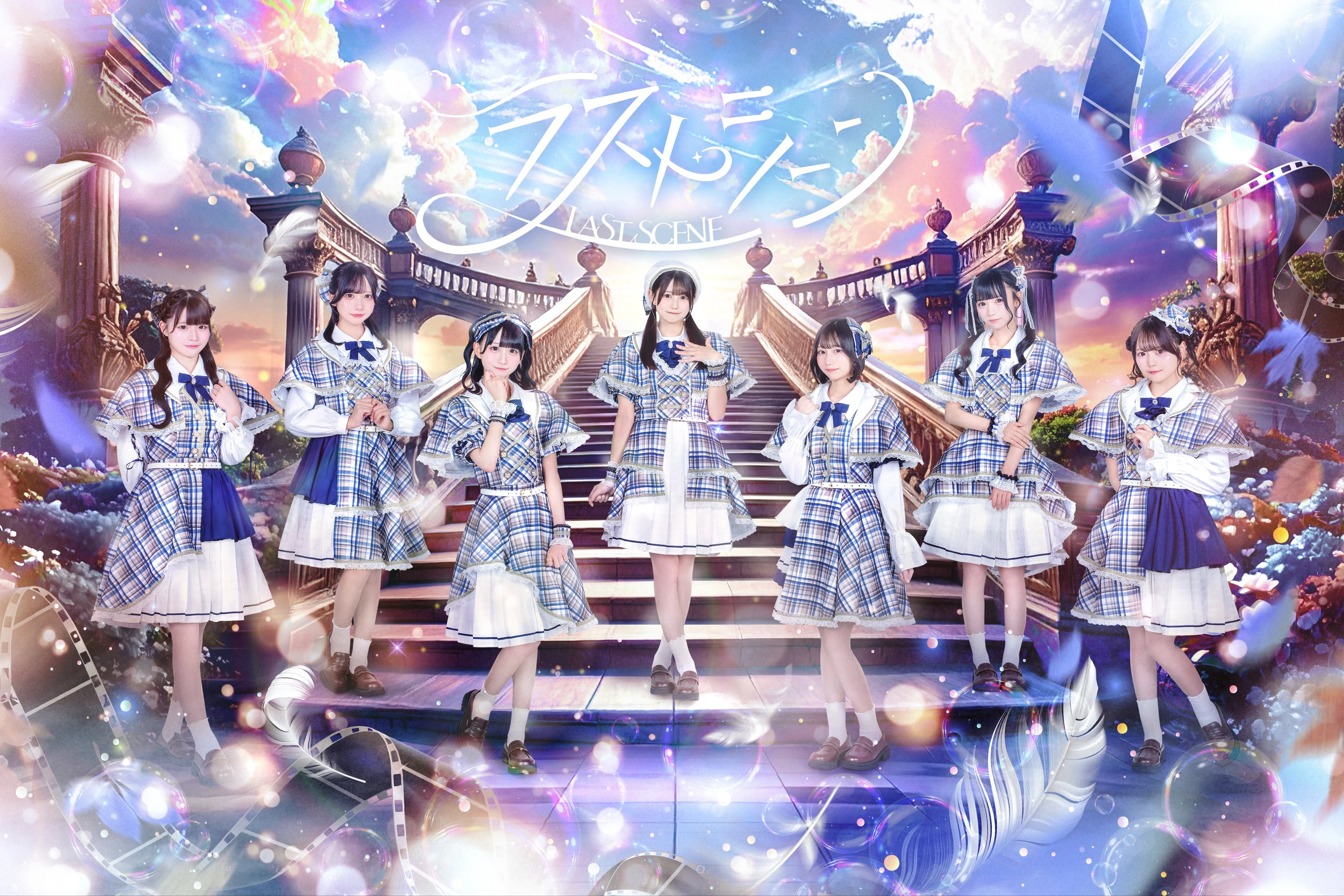 LAST SCENE | Jpop Wiki | Fandom
