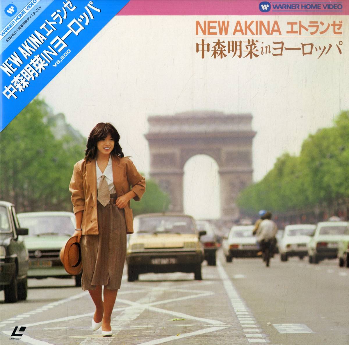 Amazon.co.jp: NEW AKINA エトランゼ 中森明菜 in ヨーロッパ