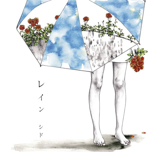 Rain | Jpop Wiki | Fandom