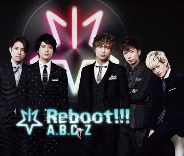 ミュージック REBOOT Reboot!!! | Jpop Wiki | Fandom