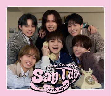 Say I do / Tokyo Crazy Night | Jpop Wiki | Fandom
