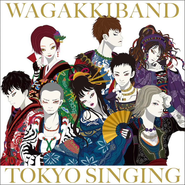 TOKYO SINGING | Jpop Wiki | Fandom