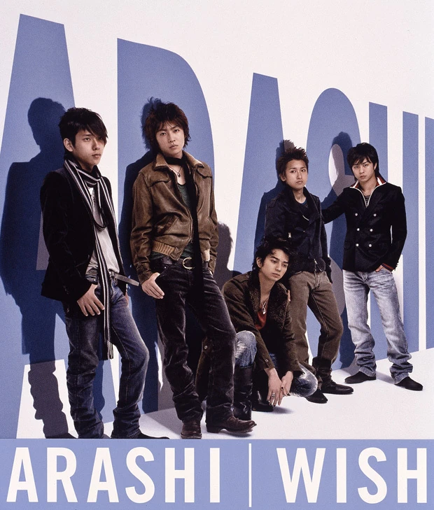 WISH | Jpop Wiki | Fandom