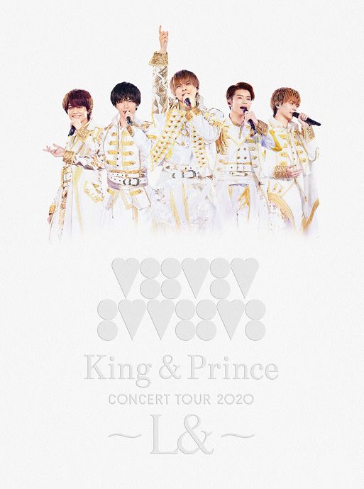 King & Prince CONCERT TOUR 2020 ~L&~ | Jpop Wiki | Fandom