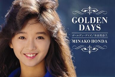 GOLDEN☆BEST HONDA MINAKO | Jpop Wiki | Fandom