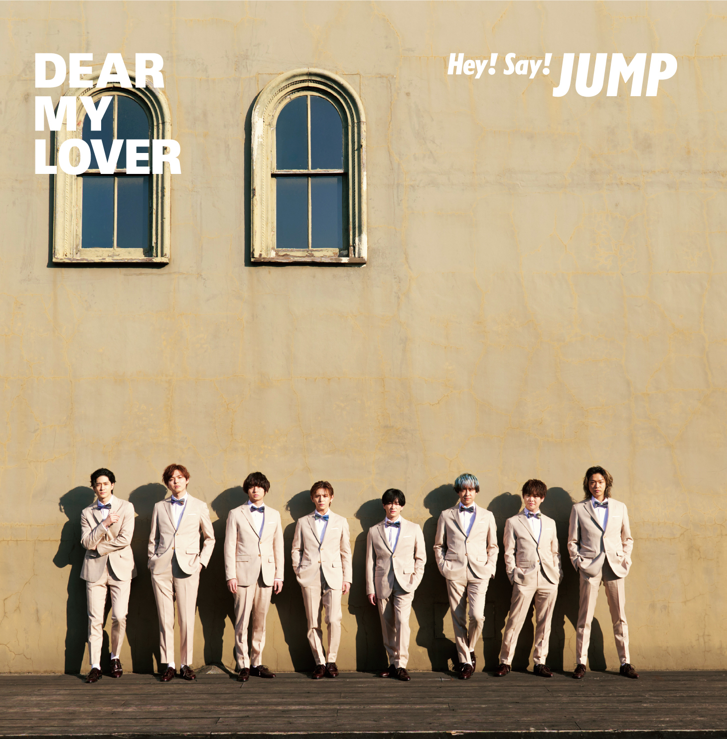 DEAR MY LOVER / Ura Omote | Jpop Wiki | Fandom