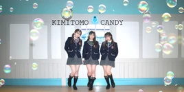 Kimitomo Candy April 2025