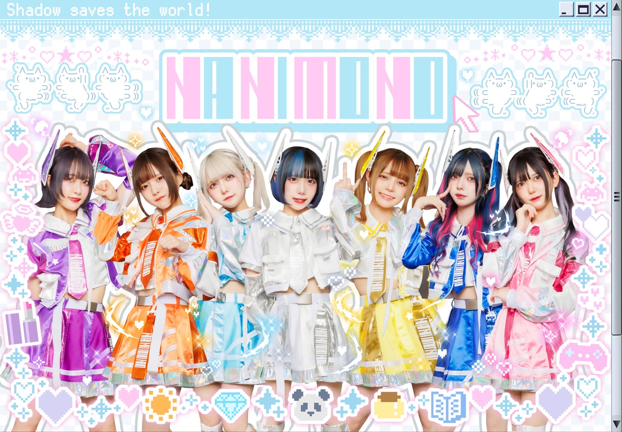 NANIMONO | Jpop Wiki | Fandom