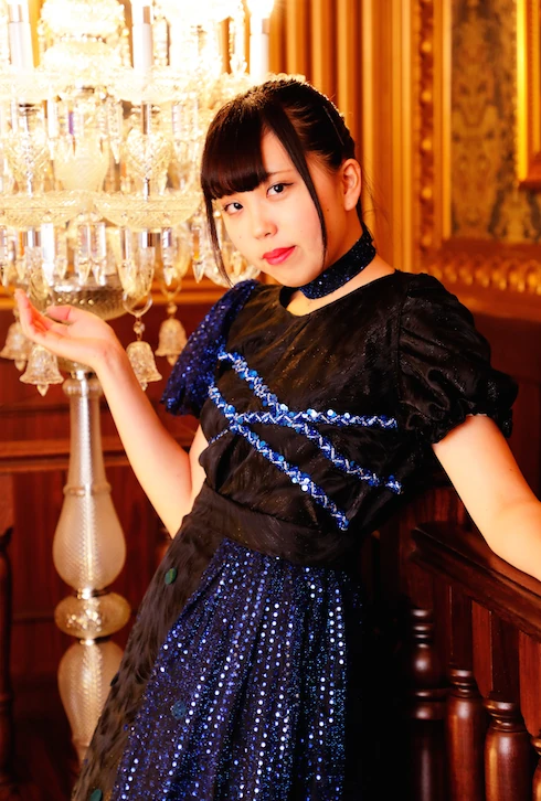 Shiraishi Yuna Jpop Wiki Fandom