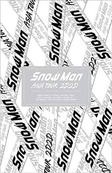 Snow Man ASIA TOUR 2D.2D. | Jpop Wiki | Fandom Snow Man ASIA TOUR 2D.2D. | Jpop Wiki | Fandom