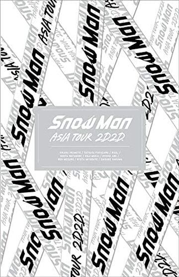 DVD Snow Man ASIA TOUR 2D.2D.(初回版)