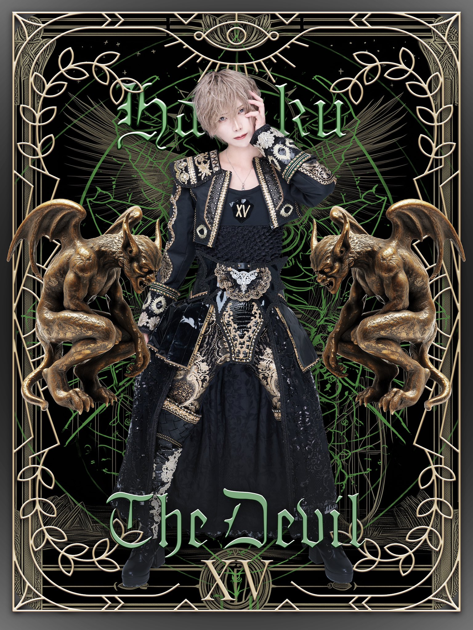 K-POP・アジア yuuutooo aoen (YX Labels New Boy Group) - Confirmed Members Reveal
