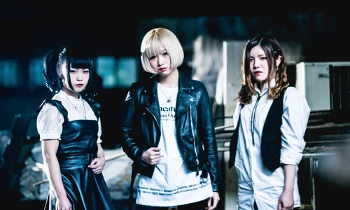 As Girls Rock Band Kakumei