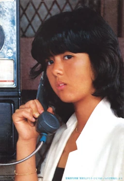 1970s