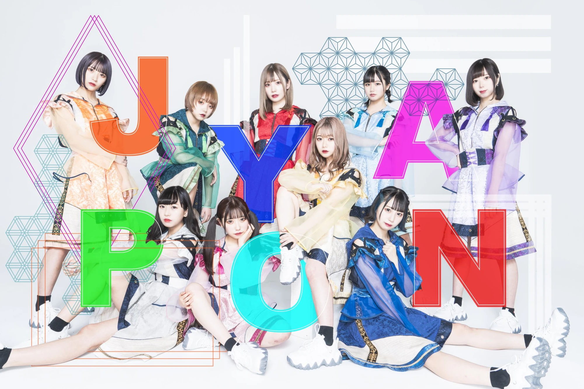 Jya Pon Jpop Wiki Fandom