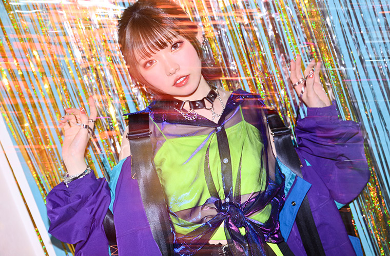 峯田茉優1stPHOTOBOOK「AURORA」 Mineda Mayu | Jpop Wiki | Fandom