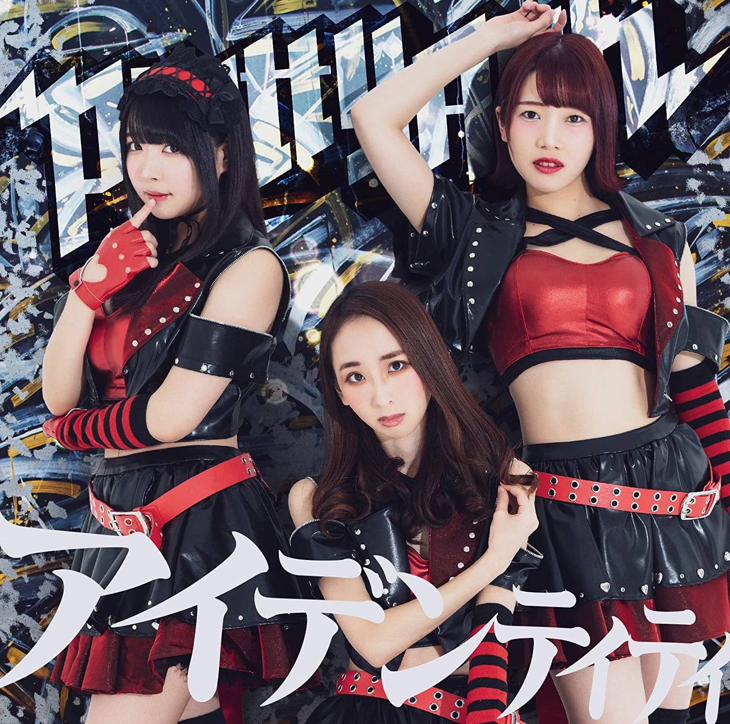 Identity | Jpop Wiki | Fandom