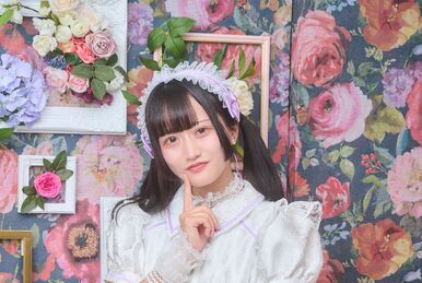 Eureka | Jpop Wiki | Fandom