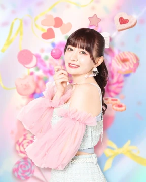 Mirei | Jpop Wiki | Fandom