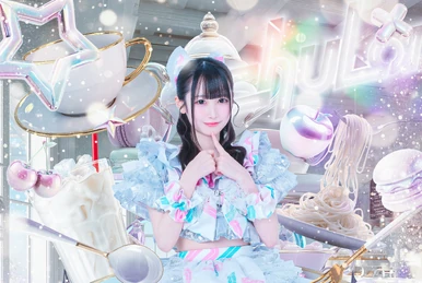 Ikura | Jpop Wiki | Fandom