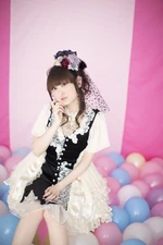 Promotional photo for Fantastic future