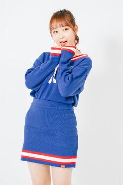 Supply Gara Sleeve Collection Mat Series YU-NO:A girl who chants love at  the bound of this world YU-NO Ayumi Arima [No. MT707], Toy Hobby