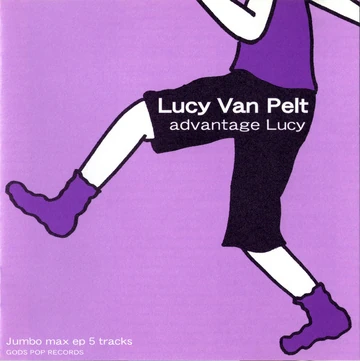 advantage Lucy | Jpop Wiki | Fandom