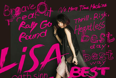 LiSA BEST -Day- & LiSA BEST -Way- | Jpop Wiki | Fandom