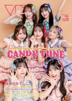 CANDY TUNE | Jpop Wiki | Fandom