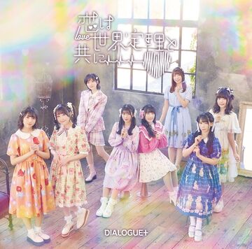 Johnny&#39;s - koi-wazurai / I Promise全形態　特典なし Z/X -Zillions of enemy X- NF DramaCD22 「ねむる記憶の