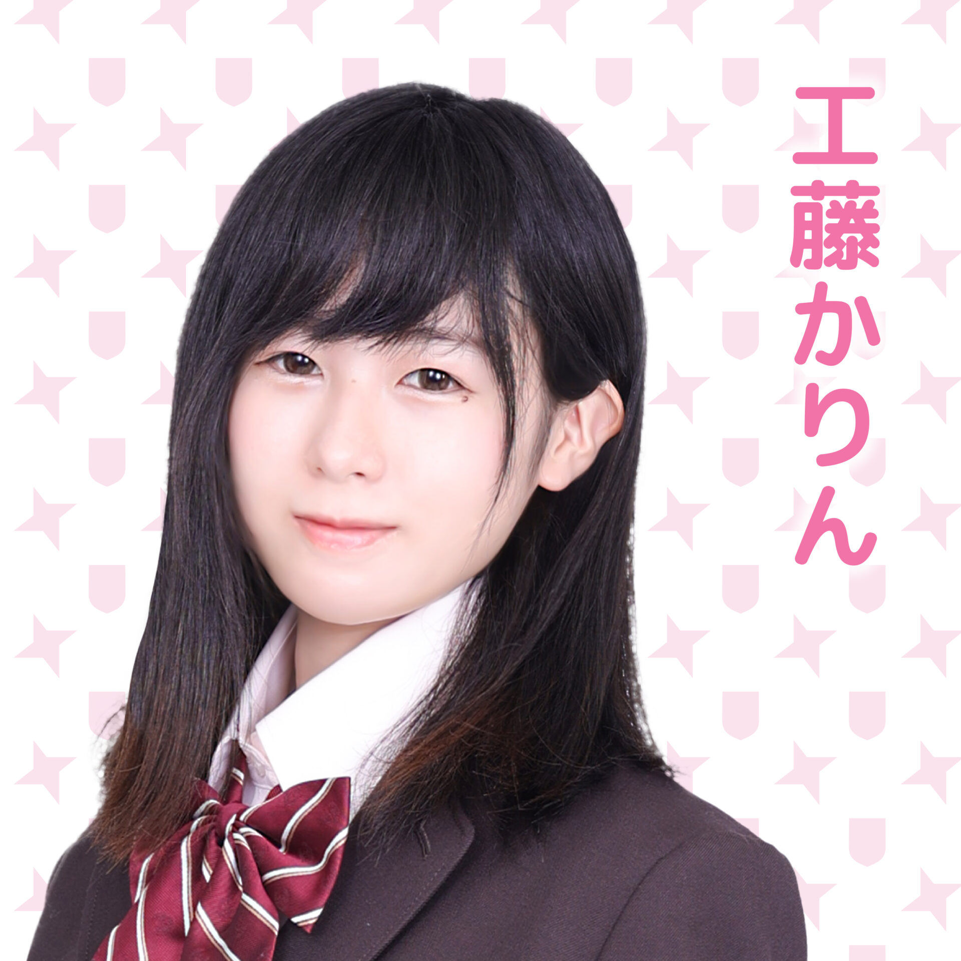 Kudo Karin | Jpop Wiki | Fandom