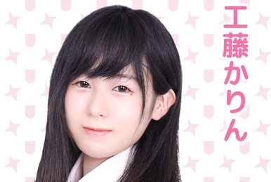 アイドル MOMO Yoshida Momo | Jpop Wiki | Fandom