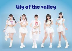 Lily of the valley - Wikipedia